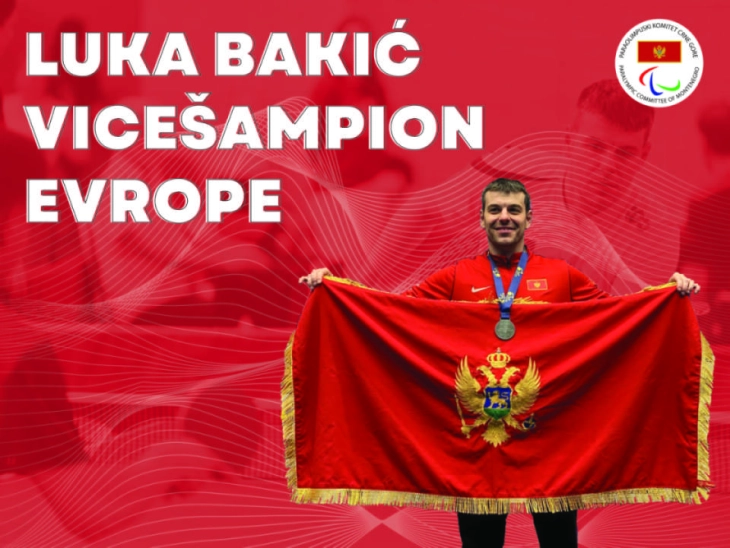 Luka Bakić (Foto: POK)