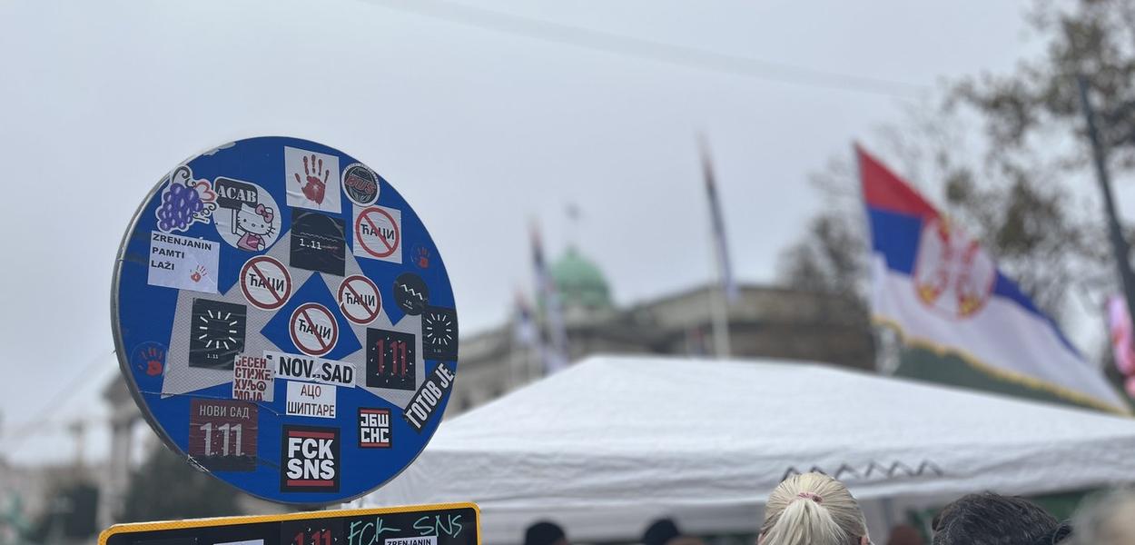 Ćacilend, arhivska fotografija (Foto: Portal ETV/Anja Ivanović)