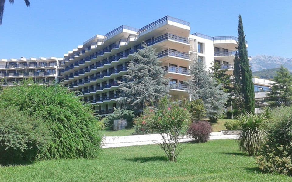 Institut ''Dr Simo Milošević''