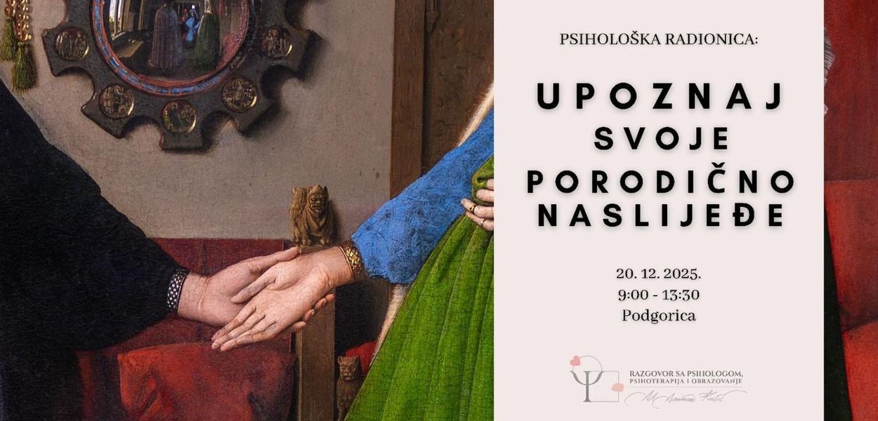 (Foto: NB "Radosav Ljumović")