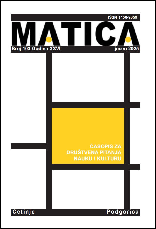 Naslovna strana (Foto: Matica crnogorska)