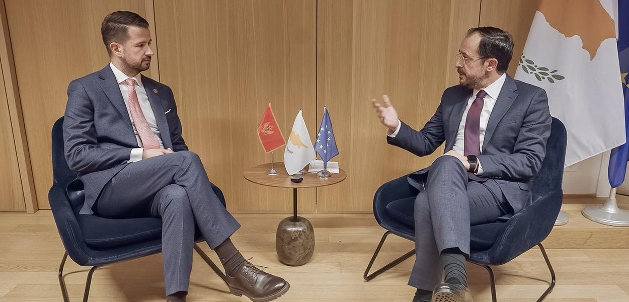 (Foto: Predsjednik Crne Gore)