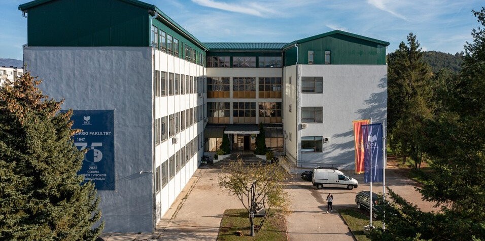 Filozofski fakultet (Foto: UCG)