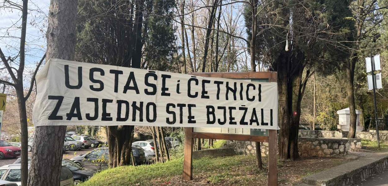 Transparent na Gorici (Foto: Portal ETV/Miraš Dušević)