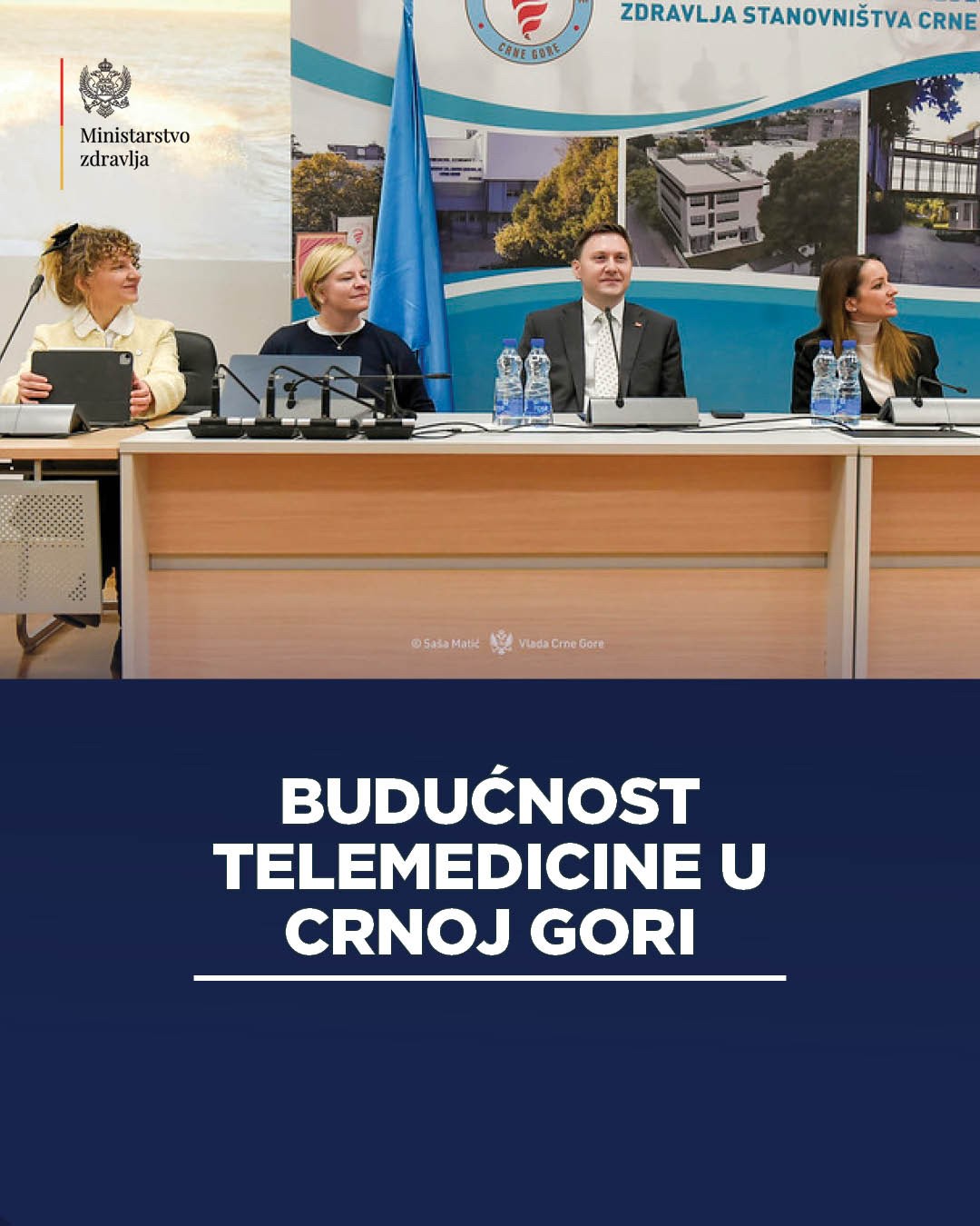  (Foto: Ministarstvo zdravlja)