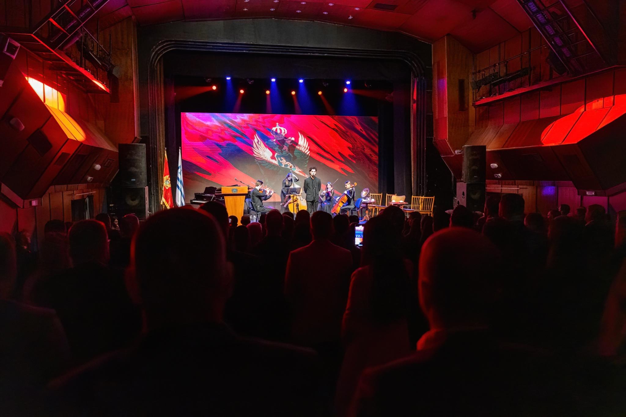 Sa svečane sjednice 