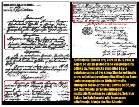 Zapisi o tzv.ujedinjenju