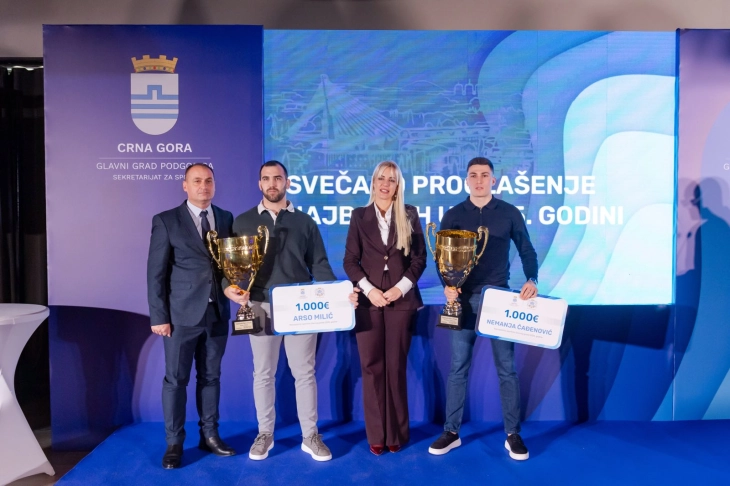 Sa uručenja nagrada (Foto: Mirko Savović)
