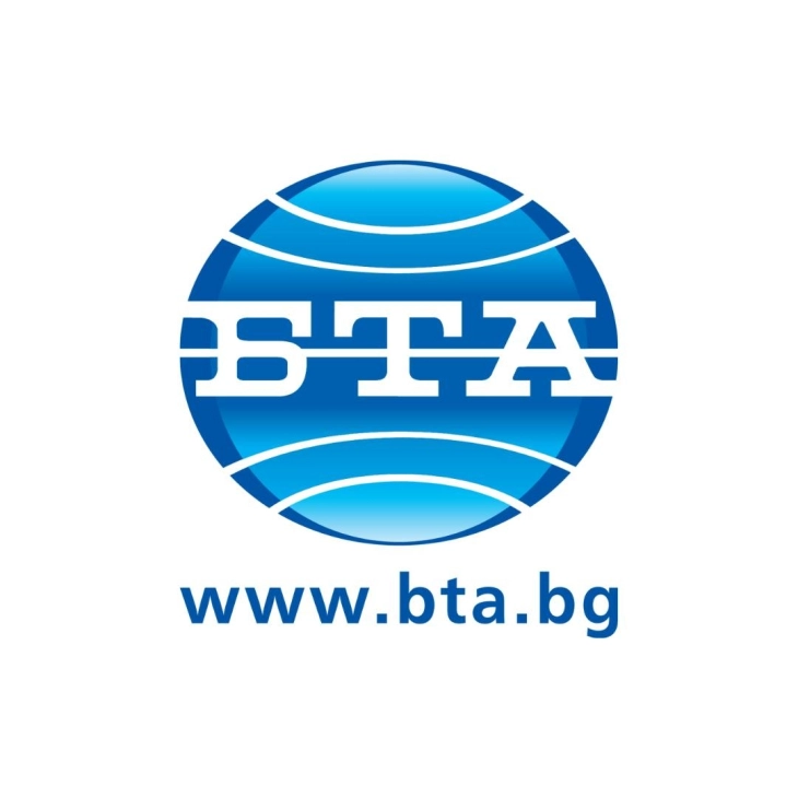 Foto: BTA