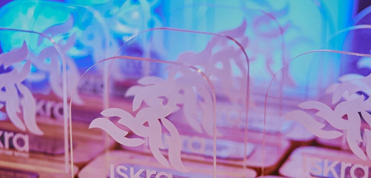 Nagrada Iskra (Foto: fAKT)