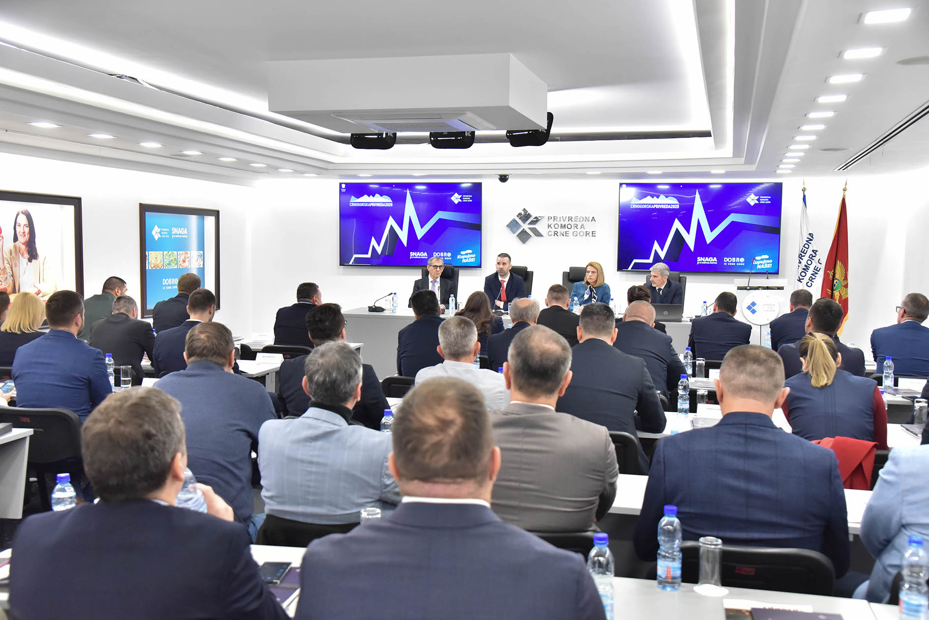 Sa godišnjeg sastanka