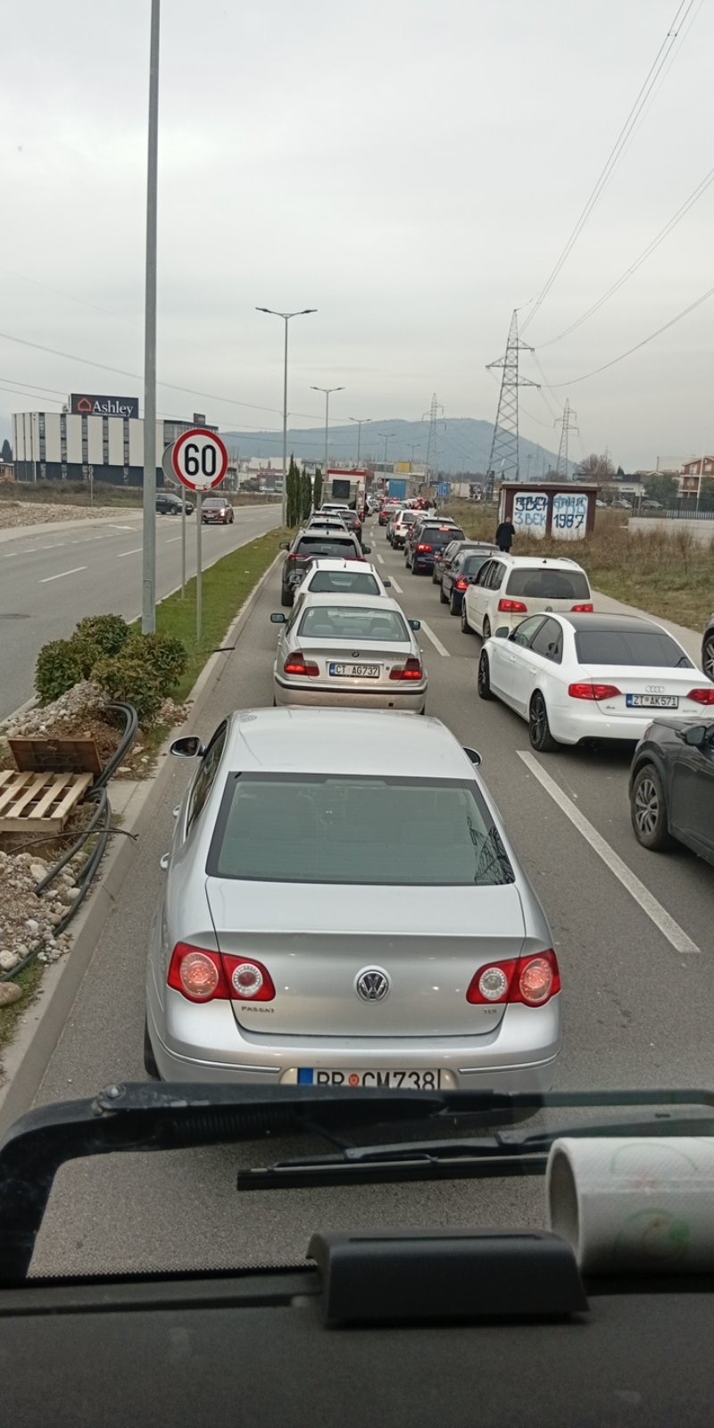 Blokada kružnog toka