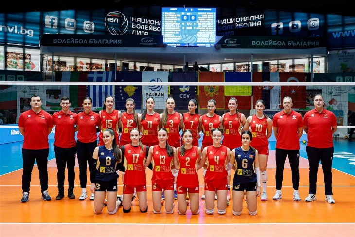 Ženska U18 odbojkaška reprezentacija (Foto: CEV)