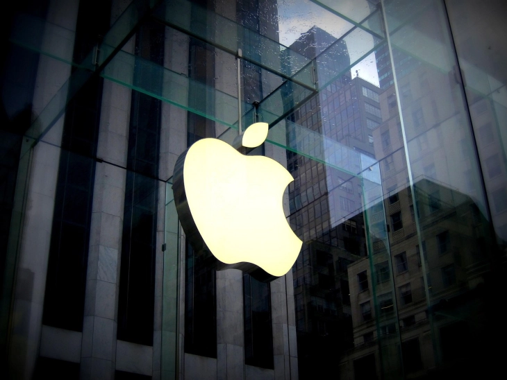 Logo kompanije Apple (Foto: Pixabay)