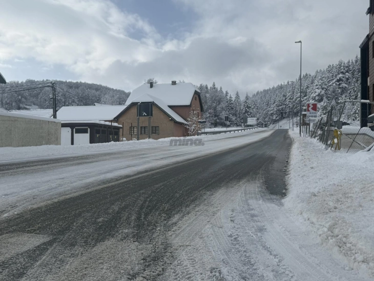 Ilustracija (Foto: Agencija Mina)