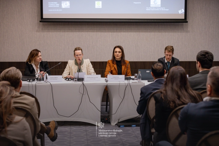 Sa događaja (Foto: MERS/Vuk Raičević)