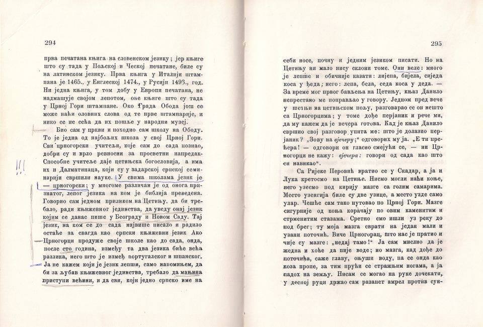 Ljuba Nenadović „Pisma iz Crne Gore“