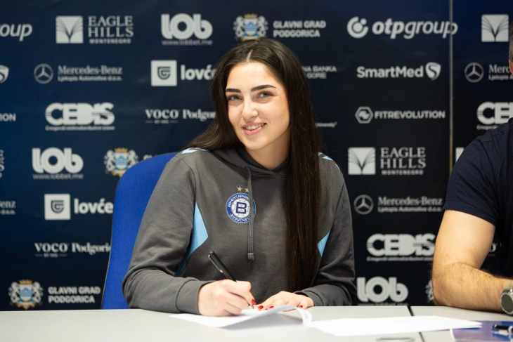 Marija Marsenić (Foto: ŽRKB)