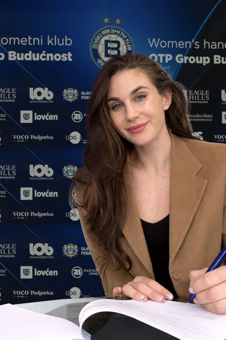 Jovana Skrobić (Foto: ZRKB)