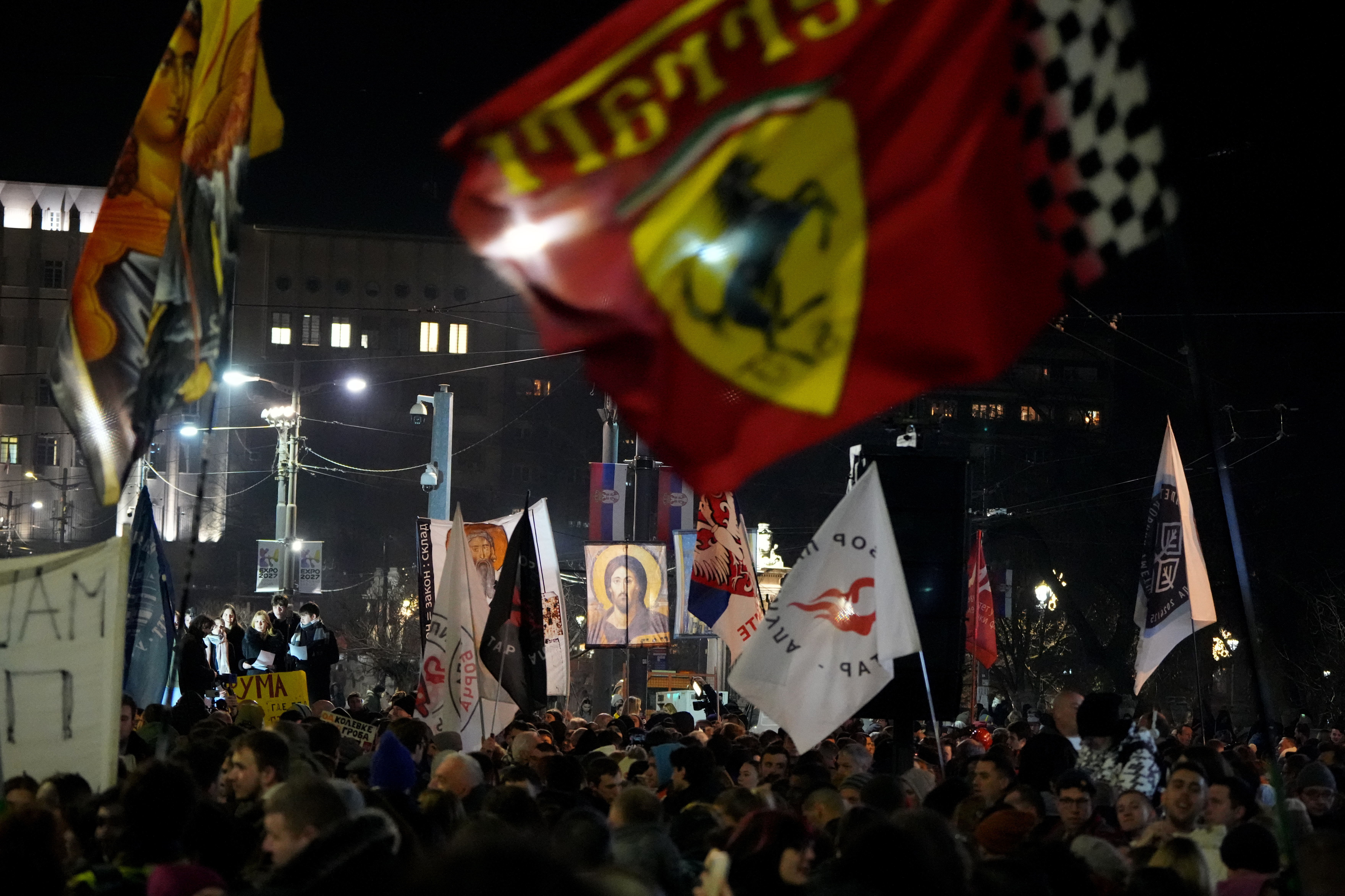 Skup "Znanje je moć"