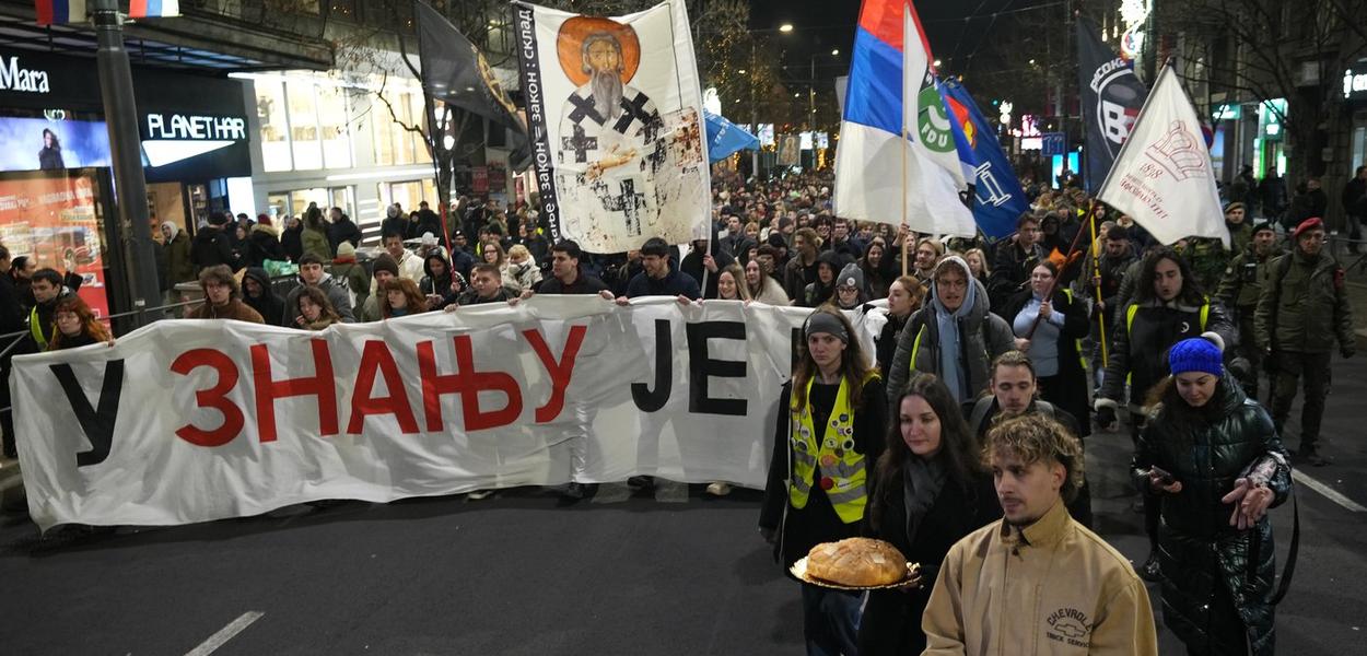 Skup "Znanje je moć" (Foto: AP/Darko Vojinović)