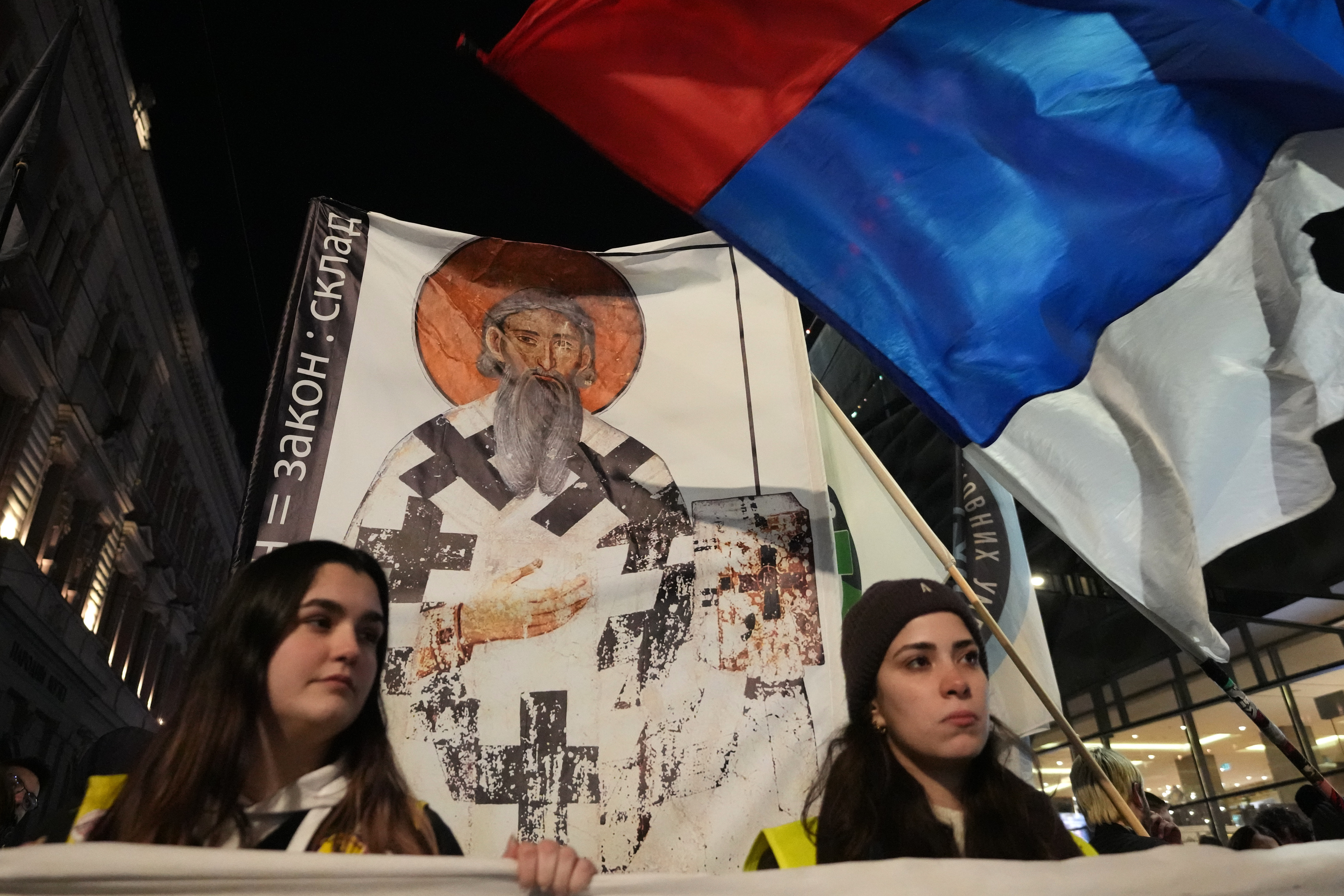 Skup "Znanje je moć"