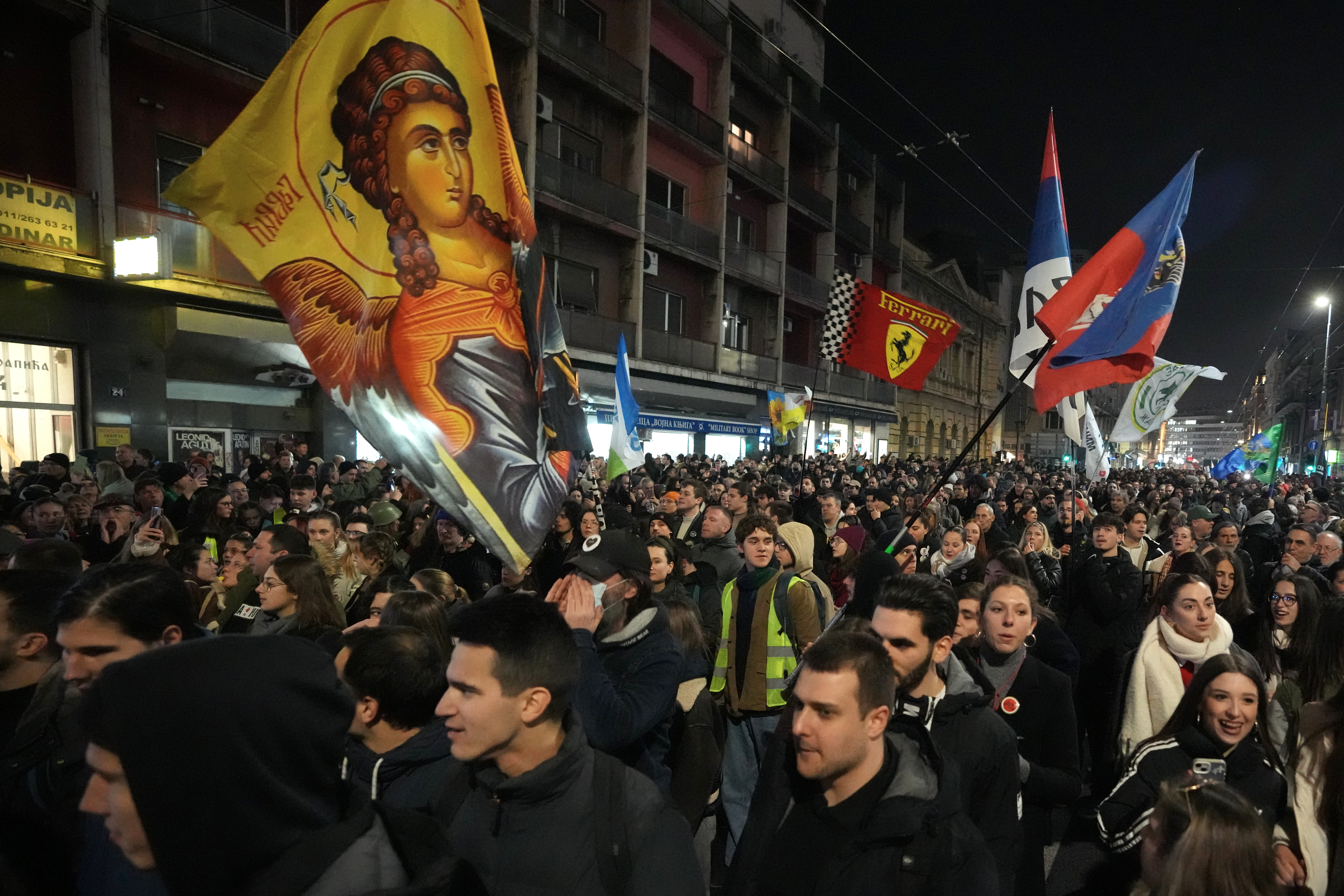 Skup "Znanje je moć"