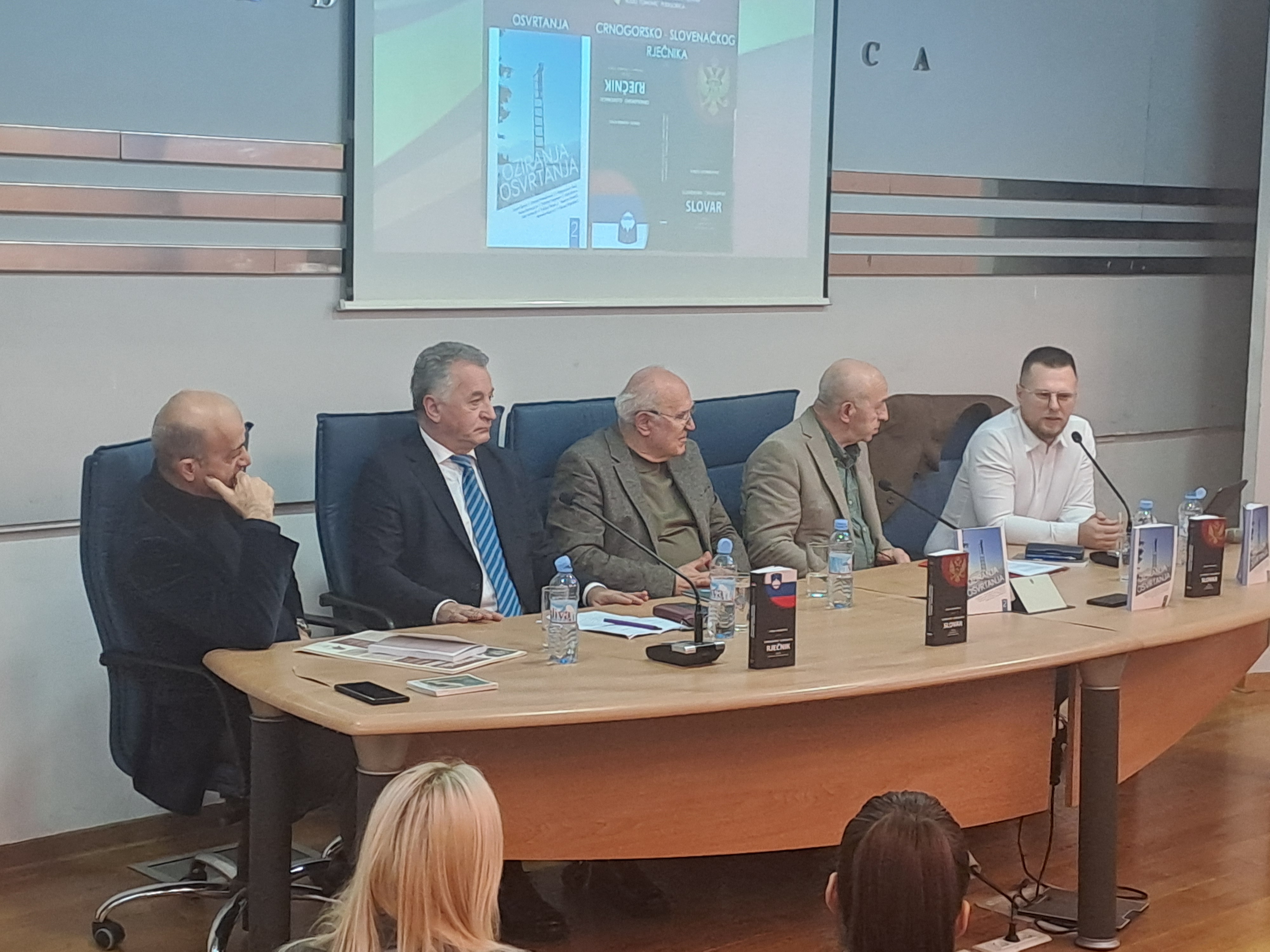 Sa promocije u KIC-u