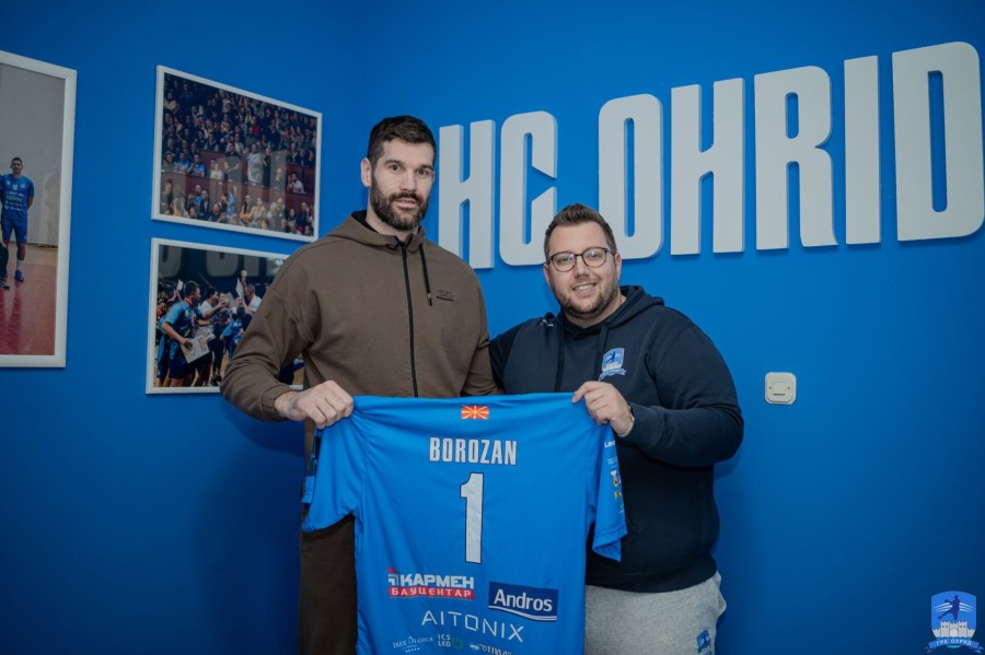 (Foto: HC Ohrid)