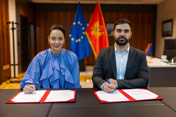  (Foto: Ministarstvo pomorstva)