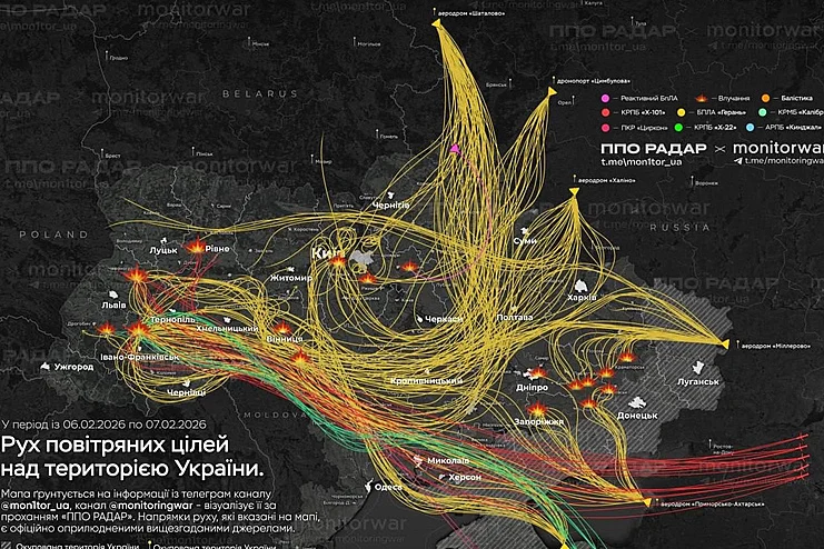 Let dronova i raketa poslanih na Ukrajinu (Foto: UGC)