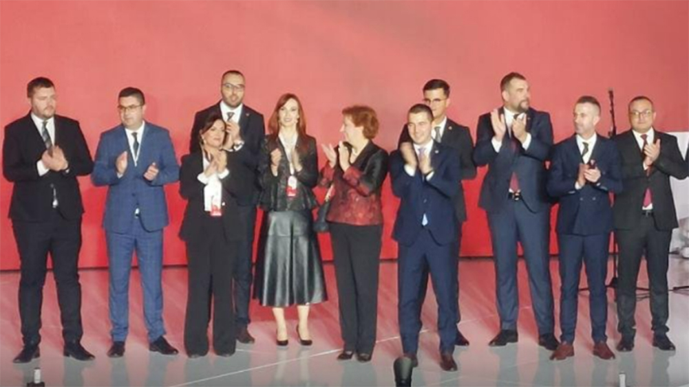 NAJNESPOSOBNIJI I NAJNEDEMOKRATSKIJI: Funkcioneri Demokrata