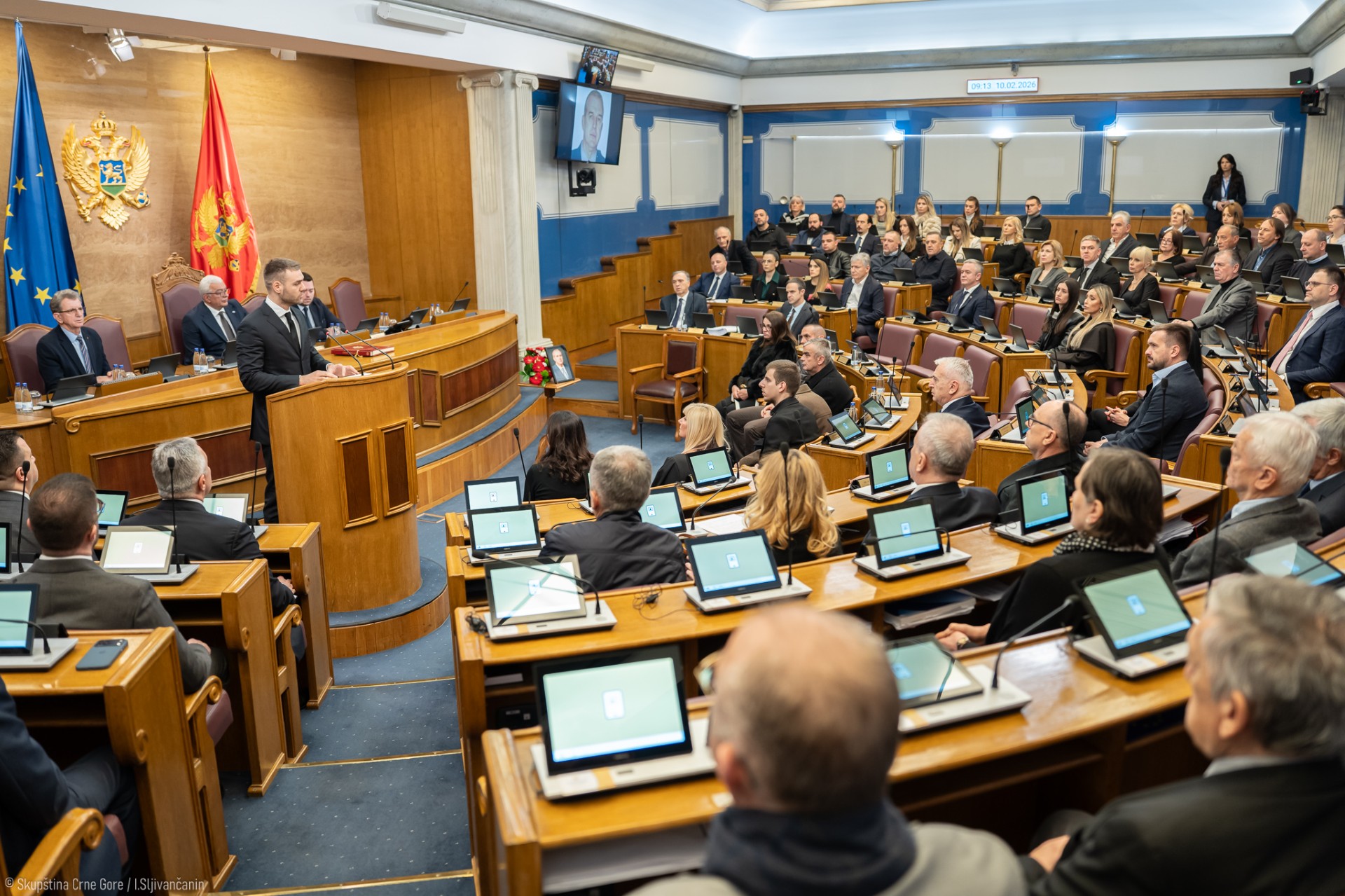 Komemorativna sjednica 