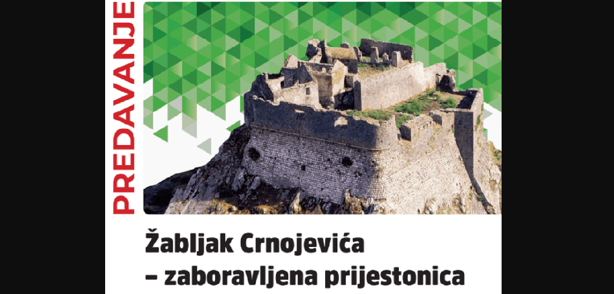  (Foto: Centar za kulturu Cetinje)