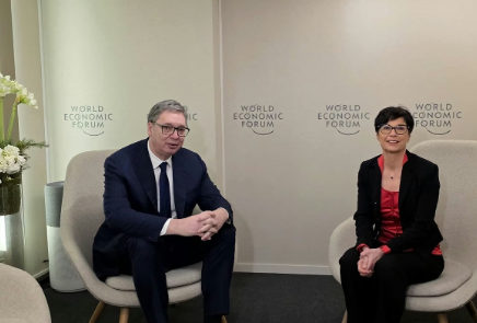  (Foto: Instagram/BuducnostSrbijeAV)