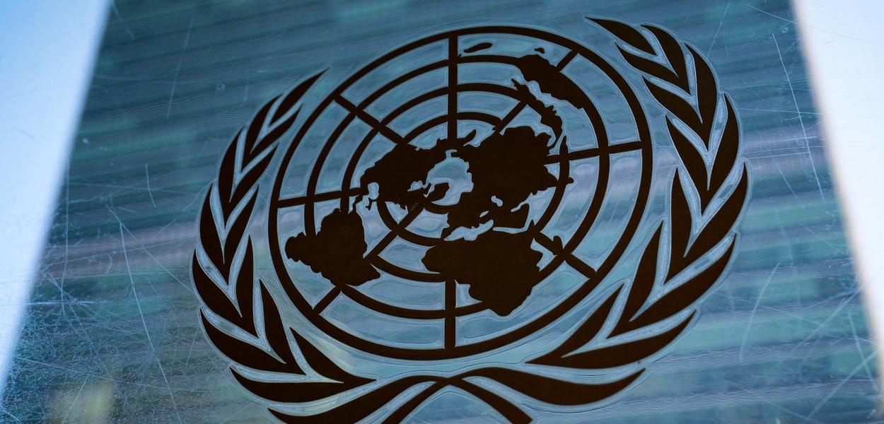 Ujedinjene nacije (Foto: AP Photo/John Minchillo, File)