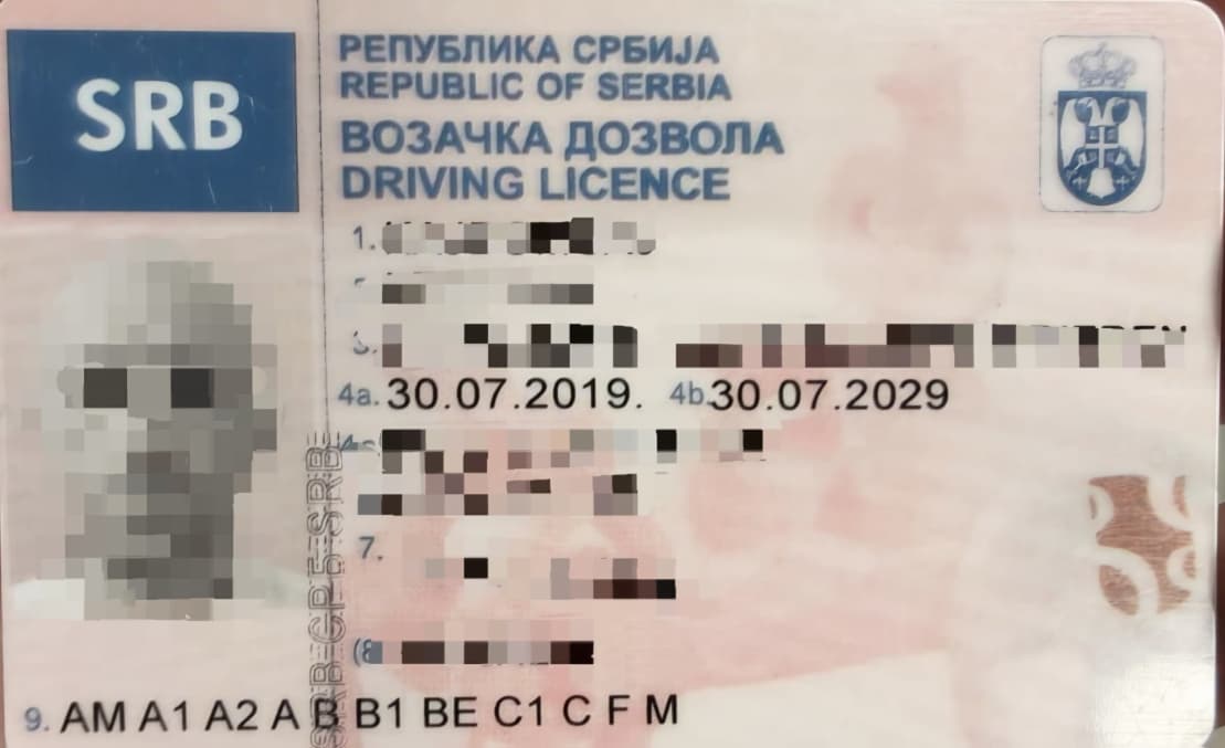  (Foto: Uprava policije )