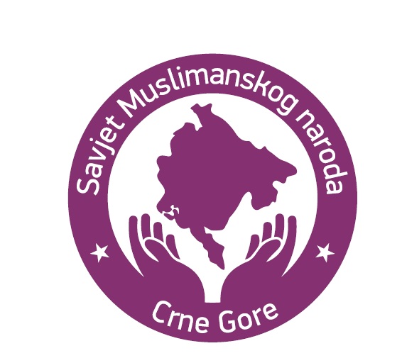 Savjet Muslimanskog naroda