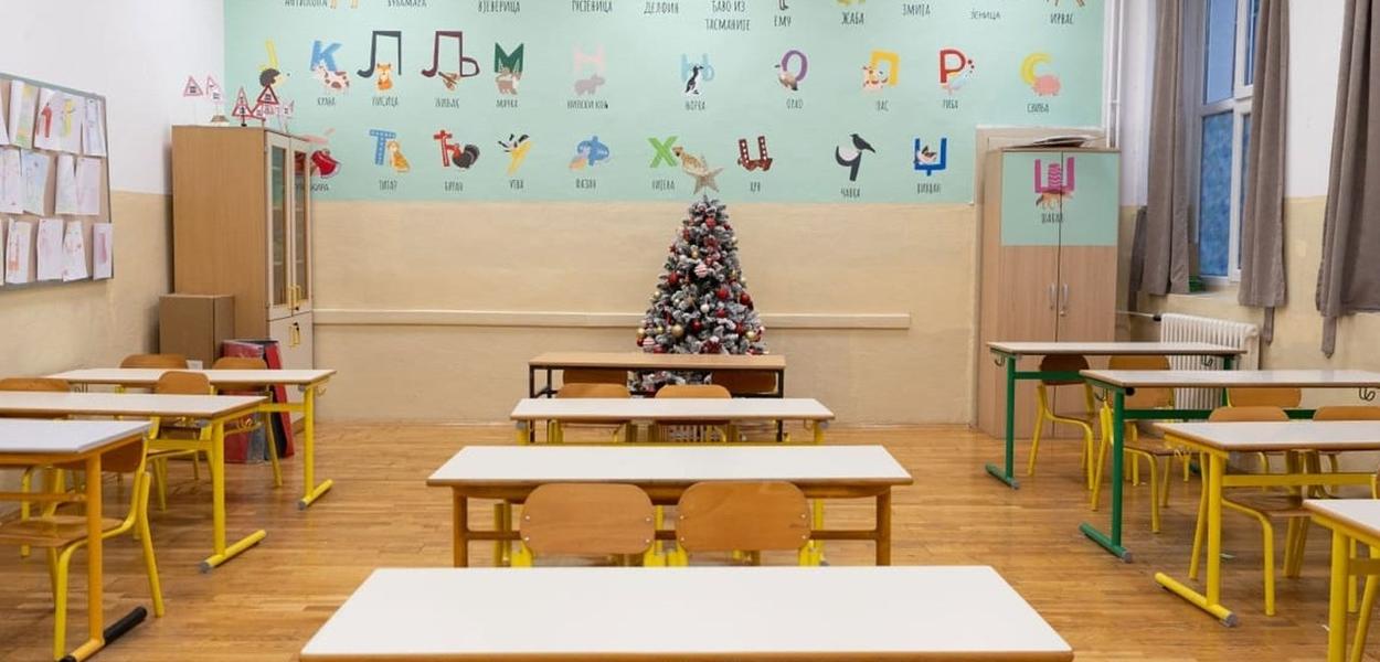 Ilustracija (Foto: MPNI)