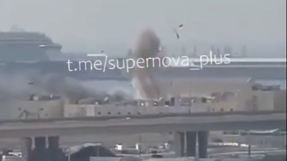  (Foto: X - stop kadar)