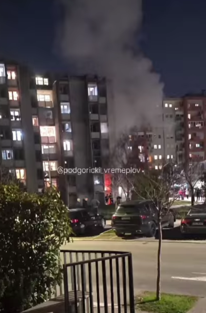  (Foto: Podgorički vremeplov - stop kdar)