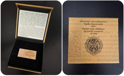  (Foto: Matica crnogorska)