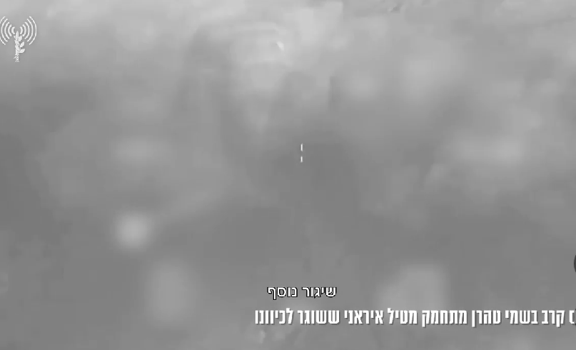 (Foto: Stop kadar/Klix.ba)