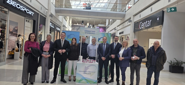 Foto: Ministarsto energetike i rudarstva