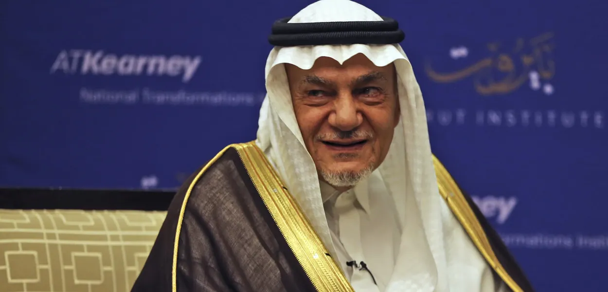 Turki al-Faisal (Foto: AP)