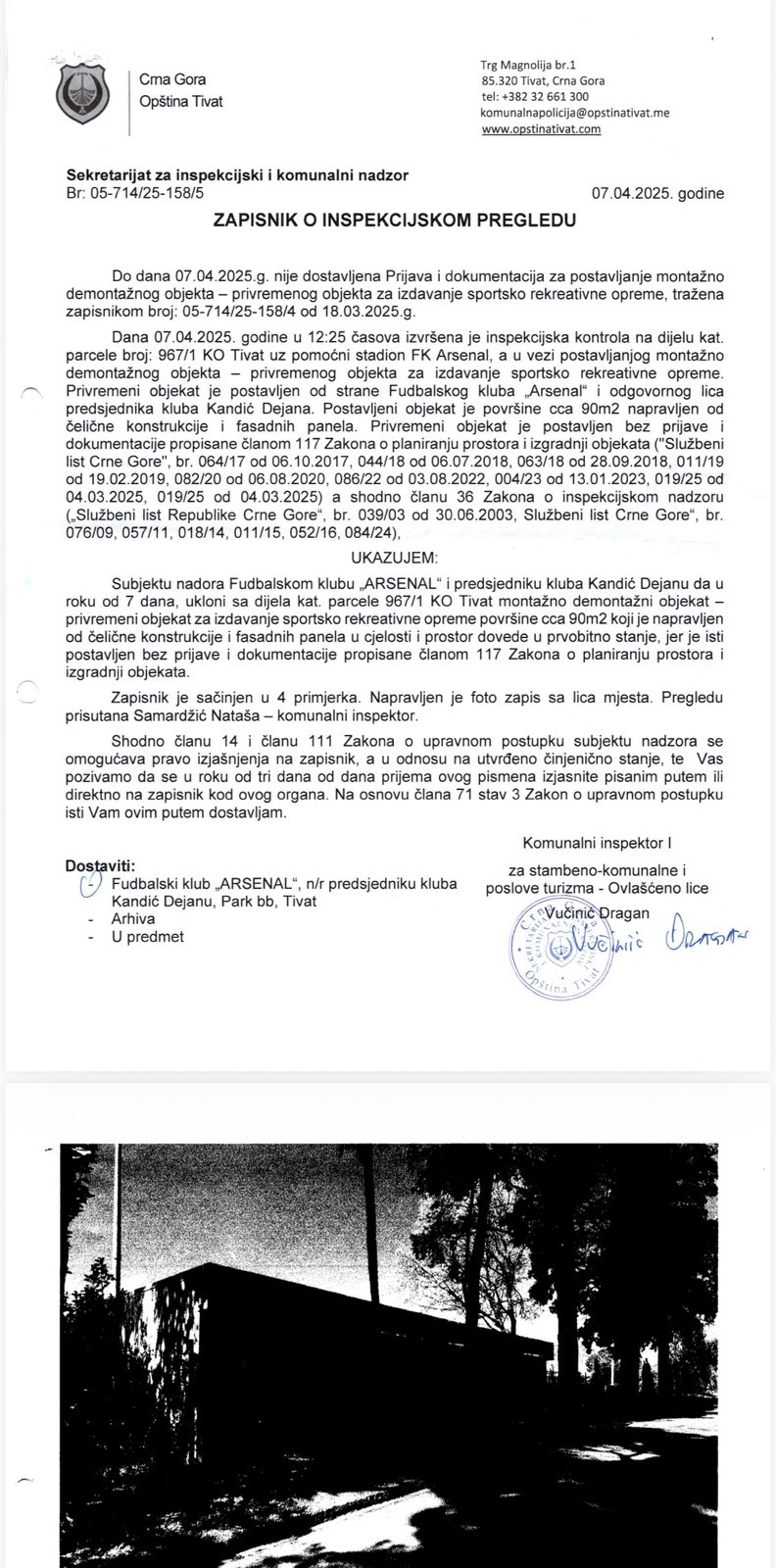 Inspekcijski pregled