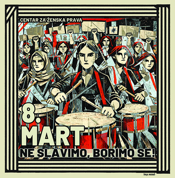  (Foto: Tanja Markuš)