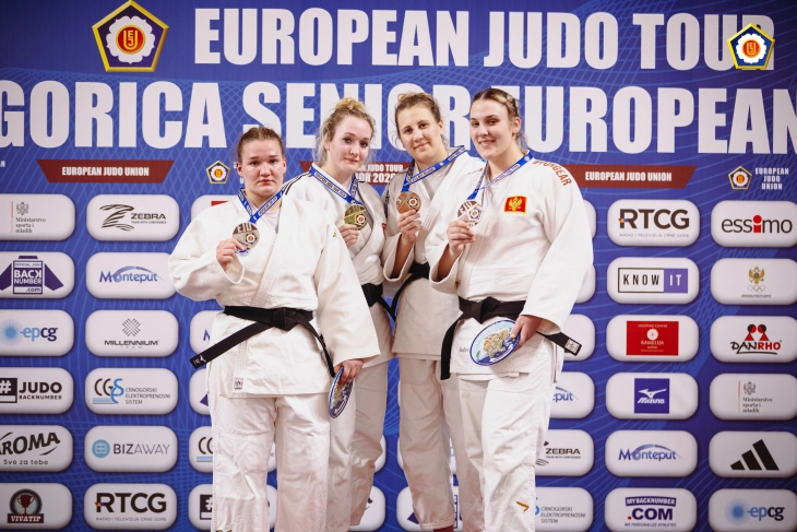  (Foto: DŽSCG/Filip Roganović)