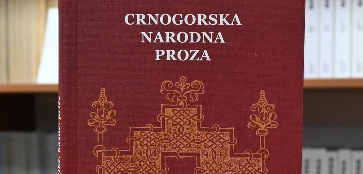  (Foto: Matica crnogorska)