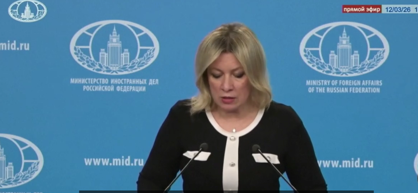 Marija Zaharova (Foto: Stop kadar )